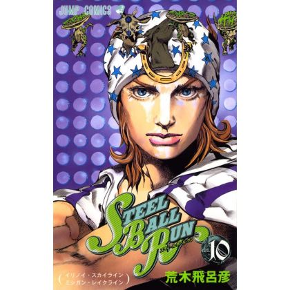 JOJO'S BIZARRE ADVENTURE...