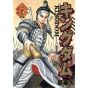 Kingdom vol.36 - Young Jump Comics (japanese version)