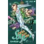 JOJO'S BIZARRE ADVENTURE Partie 7 Steel Ball Run vol.17 - Jump Comics (version japonaise)