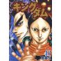 Kingdom vol.43 - Young Jump Comics (version japonaise)