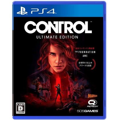 MARVELOUS - CONTROL Ultimate Edition für Sony Playstation PS4