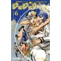 JOJO'S BIZARRE ADVENTURE Part 8 Jojolion vol.6 - Jump Comics (Japanese version)