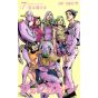 JOJO'S BIZARRE ADVENTURE Partie 8 Jojolion vol.7 - Jump Comics (version japonaise)