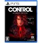 MARVELOUS - CONTROL Ultimate Edition für Sony Playstation PS5