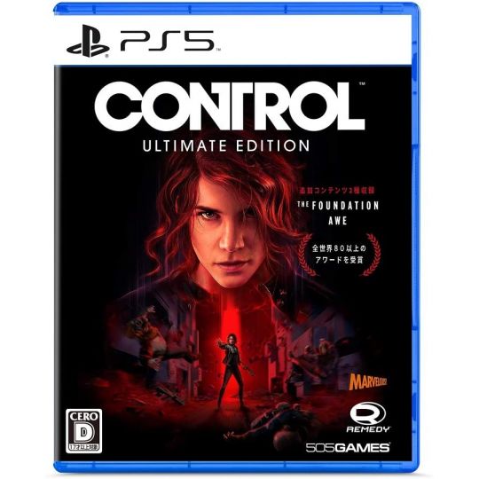 MARVELOUS - CONTROL Ultimate Edition für Sony Playstation PS5