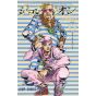 JOJO'S BIZARRE ADVENTURE Partie 8 Jojolion vol.13 - Jump Comics (version japonaise)