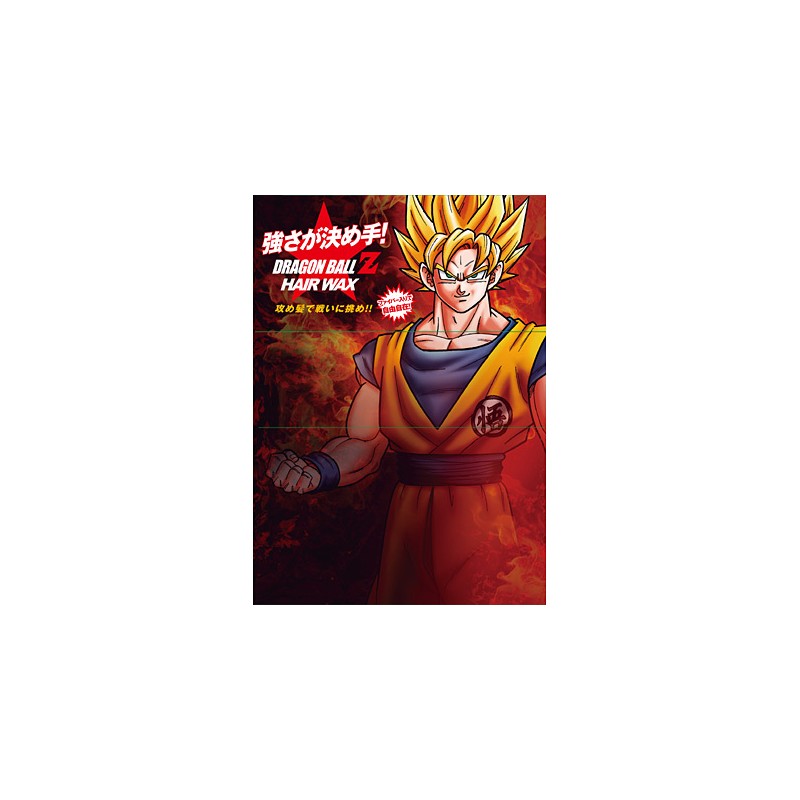 Dragon Ball Z Hair Wax 3 Japanzon Com