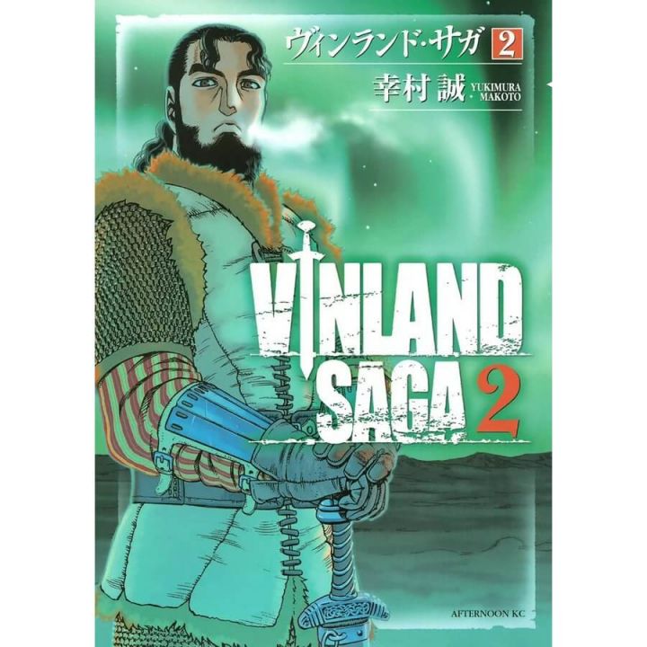 Vinland Saga vol.2 - Afternoon Comics (japanese version)