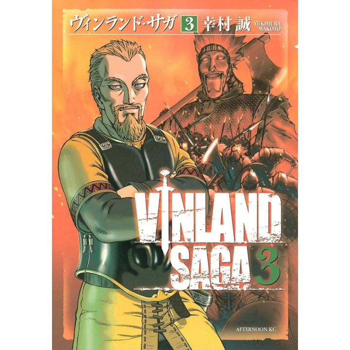 Vinland Saga vol.3 - Afternoon Comics (japanese version)