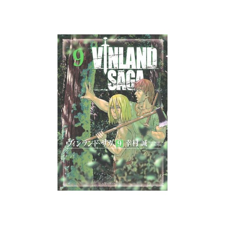 Vinland Saga vol.9 - Afternoon Comics (japanese version)