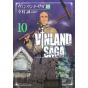 Vinland Saga vol.10 - Afternoon Comics (japanese version)