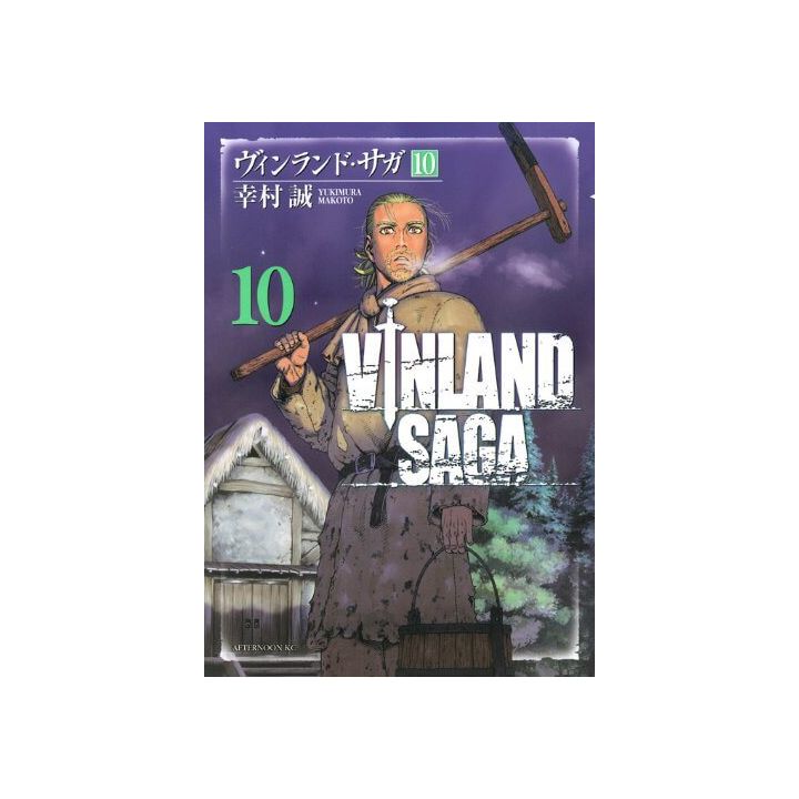 Vinland Saga vol.10 - Afternoon Comics (japanese version)