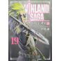 Vinland Saga vol.19 - Afternoon Comics (japanese version)