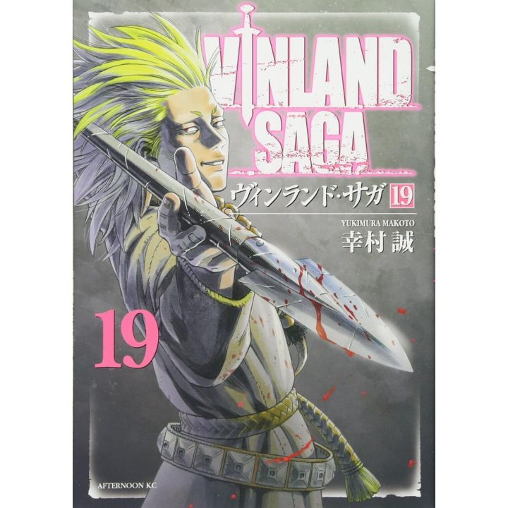 Vinland Saga vol.19 - Afternoon Comics (japanese version)