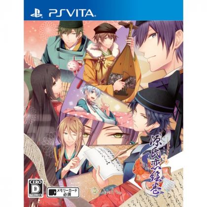 Kuinroze  Genji Koi Emaki[PS Vita software]