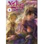 Made in Abyss vol.2- Bamboo Comics (japanese version)