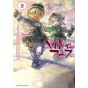 Made in Abyss vol.5- Bamboo Comics (version japonaise)