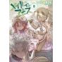 Made in Abyss vol.8- Bamboo Comics (japanese version)