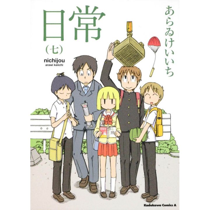 Nichijou vol.7- Kadokawa Comics (japanese version)