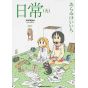 Nichijou vol.9- Kadokawa Comics (japanese version)