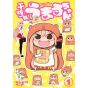 Himōto! Umaru-chan vol.1 - YJ Comics (version japonaise)