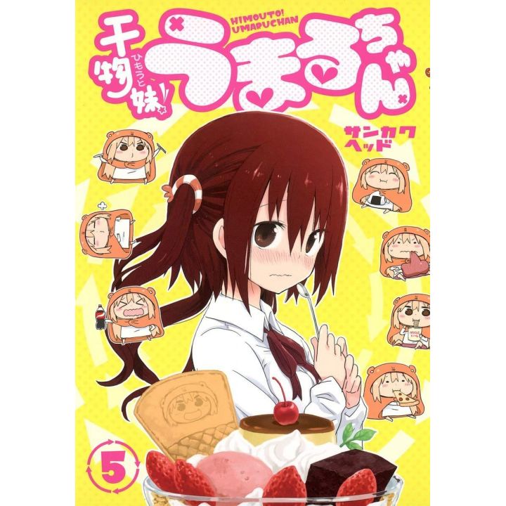 Himōto! Umaru-chan vol.5 - YJ Comics (version japonaise)