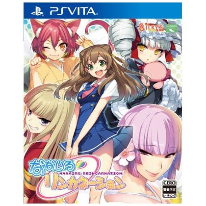 SILKY'S PLUS VITA Nanairo Reincarnation [ps vita software]