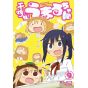 Himōto! Umaru-chan vol.9 - YJ Comics (version japonaise)