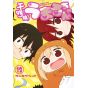 Himōto! Umaru-chan vol.12 - YJ Comics  (japanese version)