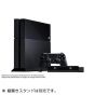 SCE Sony Computer Entertainment Inc. Pacchetto PlayStation 4 Caméra Nero Jet