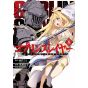 Goblin Slayer vol.8 -Big Gangan Comics(version japonaise)