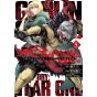 Goblin Slayer Side Story: Year One vol.5 -Young Gangan Comics (japanese version)