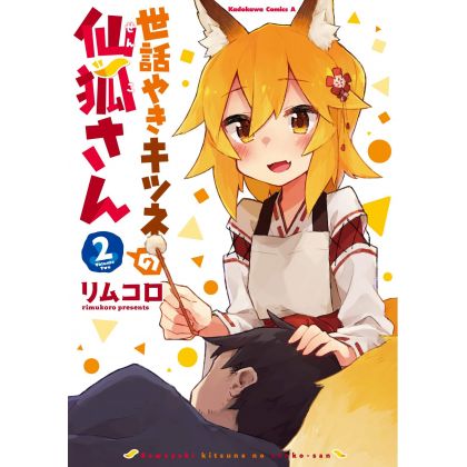 The Helpful Fox Senko-san...