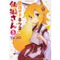 The Helpful Fox Senko-san  vol.3- Kadokawa Comics (japanese version)