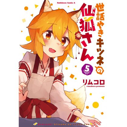 The Helpful Fox Senko-san...