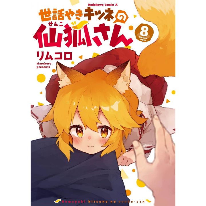 The Helpful Fox Senko-san vol.8- Kadokawa Comics (version japonaise)