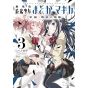 Puella Magi Madoka Magica the Movie: Rebellion vol.3- KR Comics (japanese version)