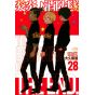 Enen no Shôbôtai - Fire Force vol.28- Kodansha Comics (japanese version)