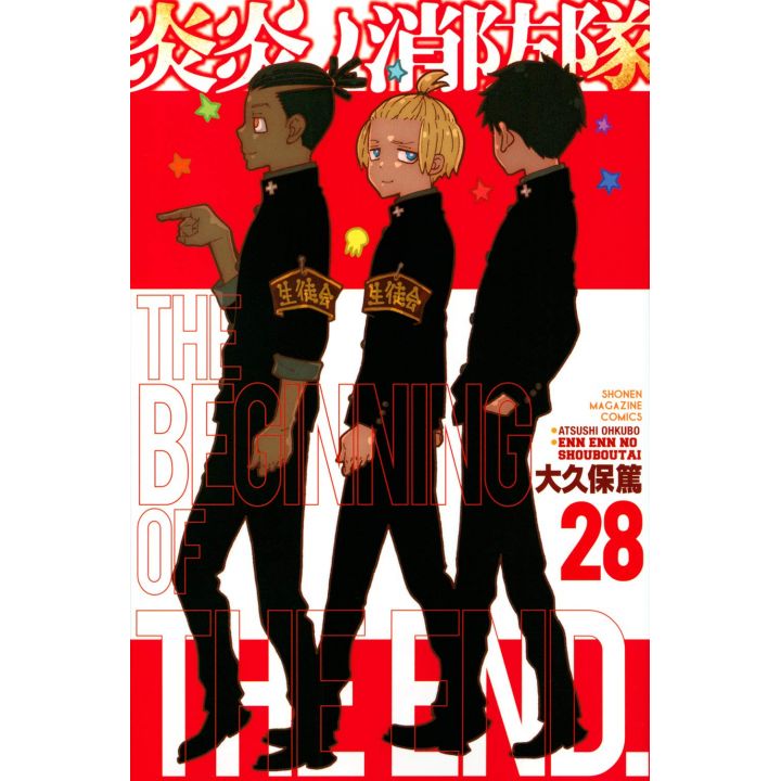 Enen no Shôbôtai - Fire Force vol.28- Kodansha Comics (japanese version)