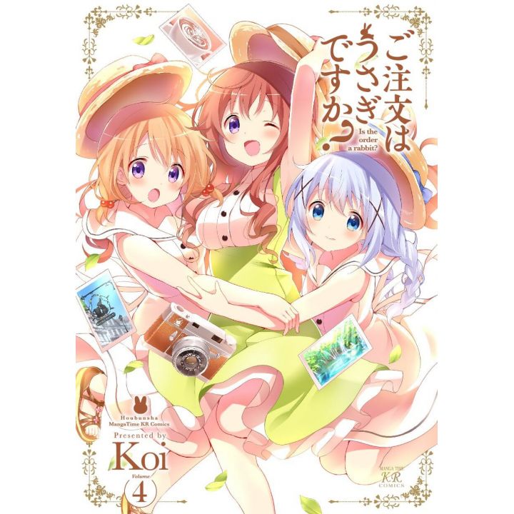 Is the Order a Rabbit? vol.4- KR Comics (version japonaise)