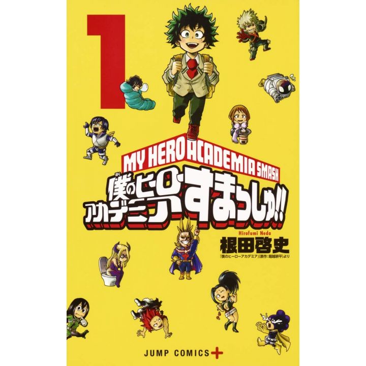 My Hero Academia Boku no Hero Academia Vol.1-28 Jump Comic Book English ver.