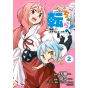 Tenchura! Tensei shitara slime datta ken vol.2 - Sirius Comics (version japonaise)