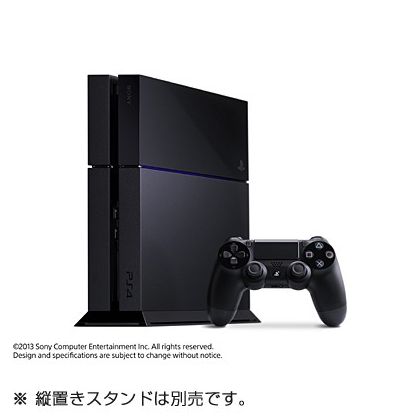 SCE Sony Computer Entertainment Inc. PlayStation 4 Negro Azabache