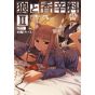 Spice and Wolf  vol.2- Dengeki Comics (japanese version)