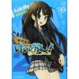 K-On! vol.2- KR Comics (japanese version)