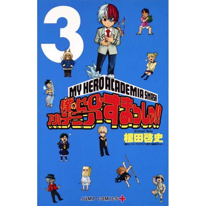 My Hero Academia Smash!! vol.3 - Jump Comics (japanese version)