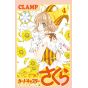 Cardcaptor Sakura: Clear Card vol.4 - KC Deluxe (version japonaise)