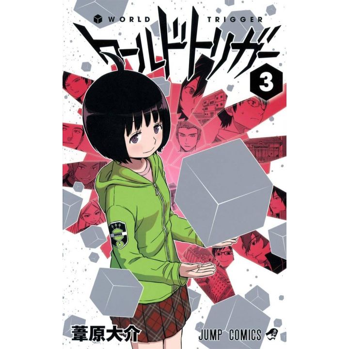 World Trigger vol.3 - Jump Comics (japanese version)