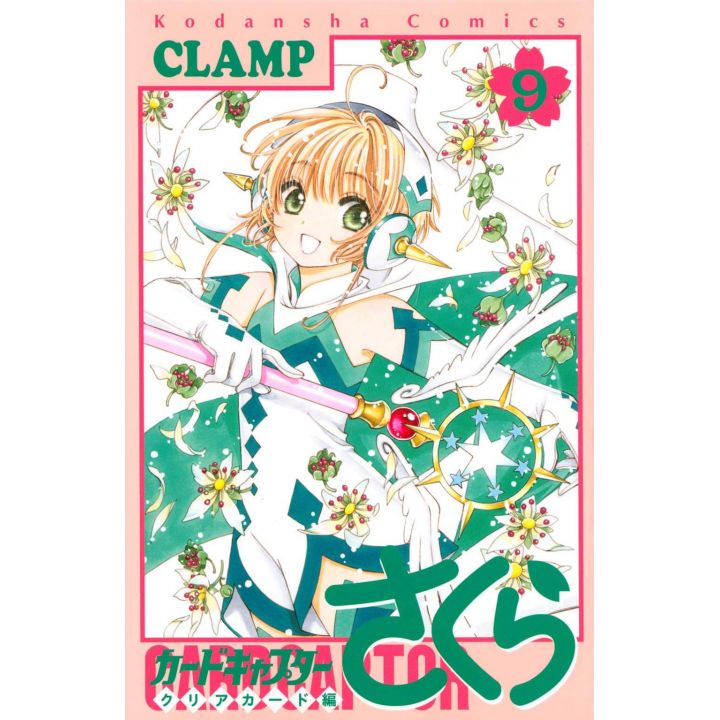 Cardcaptor Sakura: Clear Card vol.9 - KC Deluxe (japanese version)