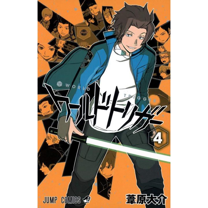 World Trigger vol.4 - Jump Comics (japanese version)